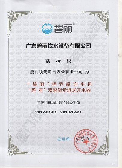 ������(j��ng)�N���ڙ�(qu��n)��(sh��)